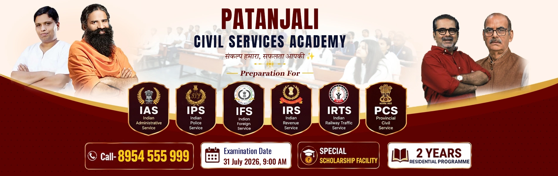 First slide
